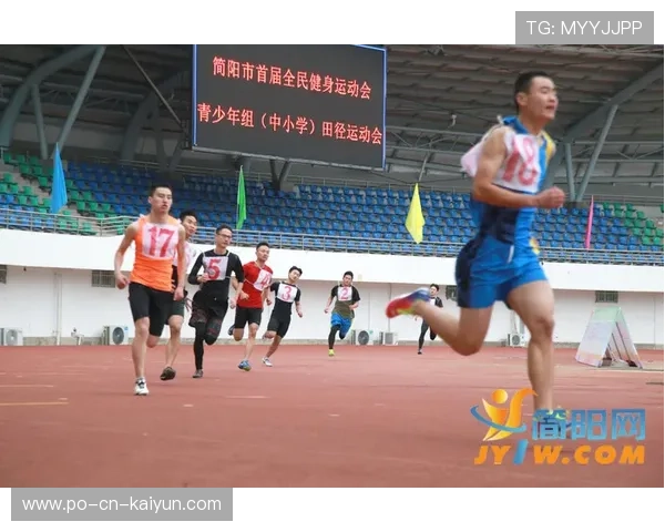 “2025世界运动会:简阳文体中心篮球赛成明星球员的竞技舞台” “2025世界运动会:简阳文体中心篮球赛成明星球员的竞技舞台”