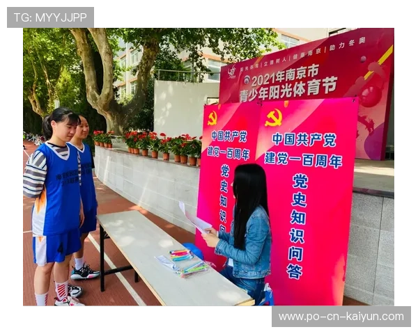 世界篮球青训营推出学业兼顾选手扶持方案，青少年篮球训练营logo
