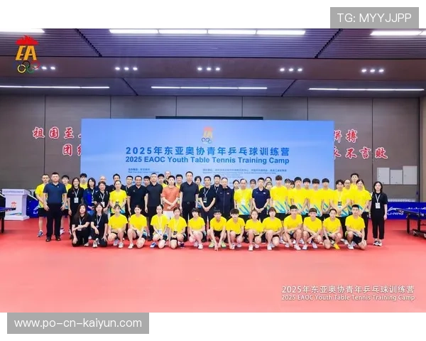 乒乓球协会推动青少年训练营的评估与激励机制，2019全国青少年乒乓球训练营
