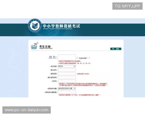 专家提醒：应避免对个体成绩与体型进行恶意剪辑和嘲笑